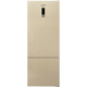 Combina frigorifica Siltal IHID44NC A++